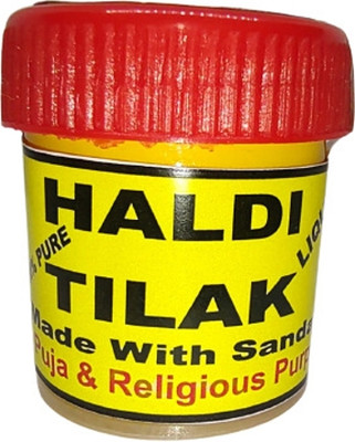Shankar Creation Haldi chandan Tilak Pottery(1 Pieces, Yellow)
