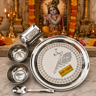 BHAI CHARA LADDU GOPAL JI POOJA THALI / BHOG THALI POOJTHALI Stainless Steel(5 Pieces, Steel)