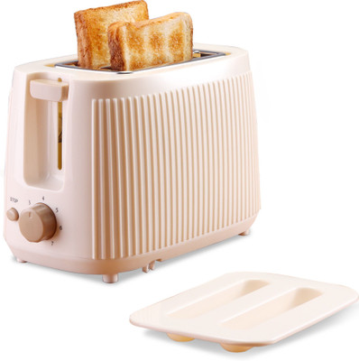 WONDERCHEF Regalia 2-Slice Toaster with Lid Cover, 600 W Pop Up Toaster(Ivory)