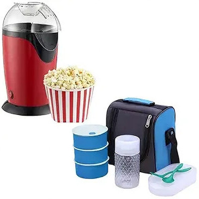 Lipzie Combo C1125 Electric Popcorn Maker & All-in-One Lunch Box & Fabric Bag 1.2 L Popcorn Maker(Multicolor) deal from flipkart Lipzie Combo C1125 Electric Popcorn Maker & All-in-One Lunch Box & Fabric Bag 1.2 L Popcorn Maker(Multicolor) deal from flipkart