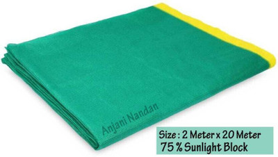 PremiumShadeNet Green Net 75 2 x 20 M Portable Green House(Green)