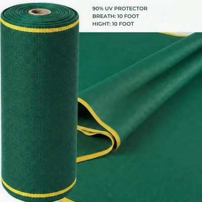 AGGARWAL 10x10 ft Green Shade Net for Balcony| 75% UV Protection Wat | Outdoor Sun Shade Portable Green House(Green)