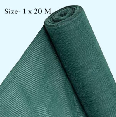 KHUNTSHADENET Portable Green House1 x 20 M Portable Green House(Green)
