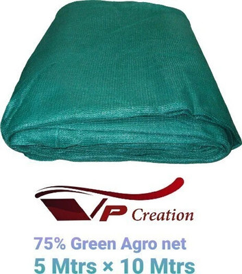 VP Creation 125 Portable Green House(Green)