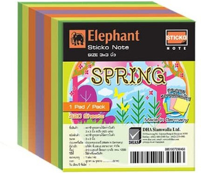 ELEPHANT Sticky Note STD 3X3 Spring Self-Stick Notes 420 Sheets Regular, 5 Colors(Set Of 1, MULTICOLOUR MADE IN THAILAND)
