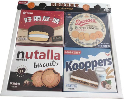 ShreejiSupplies Fancy Small Memo Pad - Chocolate & Cookie Design 80 Sheets | Creative Mini Notebook with Fragrance, 1 Colors(Set Of 1, Multicolor)