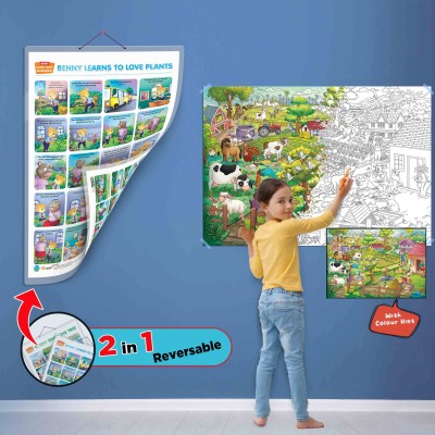 GIANT AT THE FARM COLOURING POSTER and 2 IN 1 STORY CHART BENNY LEARNS TO LOVE PLANTS AND BENNY SAVES THE TREE| Combo of 1 Colouring Poster and 1 Combo | A Fun Learning combo of Experience with Giant Farm Poster and 2-in-1 Story Chart Paper Print(40 inch X 28 inch)