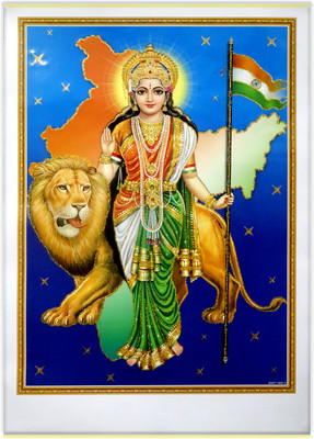 Golden Jari Bharat Mata UV Shield Poster| Vande Mataram Wall Poster for Home, Office, Temple & Government Institutions |Patriotic Wall Art Fine Art Print(28 inch X 20 inch, Rolled)