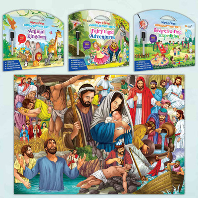SEARCH & FIND EXPEDITION activity mat, FAIRY LAND ADVENTURES activity mat, ANIMAL KINGDOM activity mat and GIANT BIBLE NEW TESTAMENT COLOURING POSTER | Combo of 3 activity mats with pen and 1 colouring poster | Discovery Adventure Mat, Enchanted Fairyland Mat, Wildlife Exploration Mat, Giant Bible C