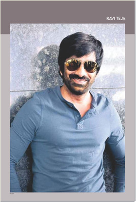Teja R Actor Ravi Teja poster, south indian actor poster, South Indian Actors-edt ...