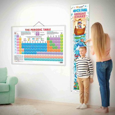 Periodic Table Chart and OCEAN HEIGHT CHART | Set of 2 charts 1 Educational + 1 Height Chart | A Fascinating Pack for Young Explorers Paper Print(30 inch X 20 inch)