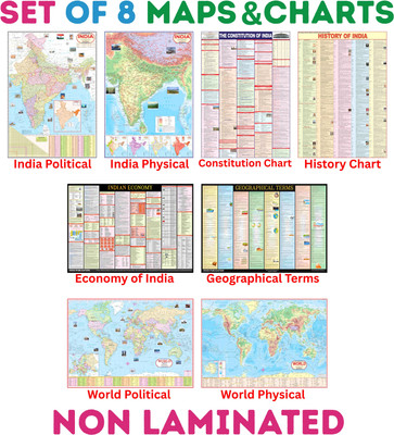India & World Map ( Both Political & Physical ) with Constitution of India , Indian History , Indian Economy & Geographical Terms Chart | Set Of 8 | Useful for UPSC and other competitive exam preparation | Fine Art Print(28 inch X 40 inch)