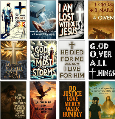 Jesus Christian Poster Set of 12 | A4 350 GSM Glossy Wall Art | Bible Verse & Faith Quotes | Religious Home & Church Décor | Christian Motivation Gifts | Cross Wall Prints 3D Poster(11.5 inch X 8.5 inch)