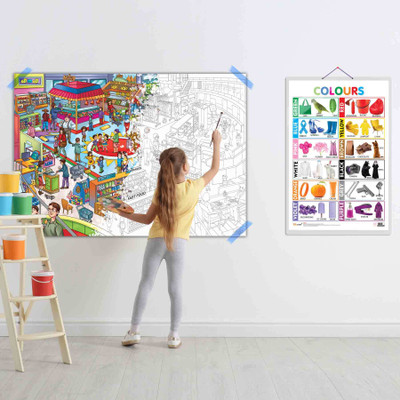 Colours and GIANT AT THE MALL COLOURING POSTER | SET OF 1 CHART and 1 POSTER | Discover the Vibrant World of Colors: Colours chart and the Giant At the Mall Colouring Poster Paper Print(40 inch X 28 inch)