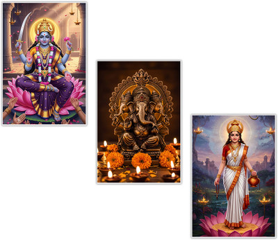 Ganesh laxmi saraswati poster Photographic Paper(19 inch X 13 inch)