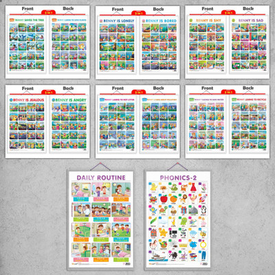 2 IN 1 STORY CHART BENNY IS ANGRY AND BENNY IS JEALOUS, 2 IN 1 STORY CHART BENNY IS BORED AND BENNY IS LONELY, 2 IN 1 STORY CHART BENNY IS SAD AND BENNY IS SHY, 2 IN 1 STORY CHART BENNY LEARNS TO LOVE PLANTS AND BENNY SAVES THE TREE, 2 IN 1 STORY CHART BENNY LEARNS ABOUT POLLUTION AND BENNY LEARNS N