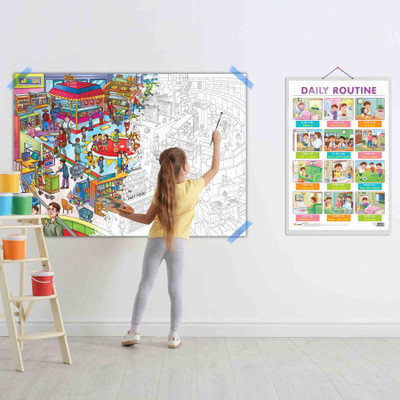 DAILY ROUTINE CHART and GIANT AT THE MALL COLOURING POSTER | SET OF 1 ...