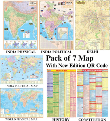 Pack of 7 India & World Political & Physical Maps with History & Constitution of India & Delhi Map | 70x100 cm / 28x40 inch | 90 GSM Thick Paper | Extra Quality Print | New Edition with QR Code | SSC, UPSC & Competitive Exams Paper Print Paper Print(40 inch X 28 inch, Folded)
