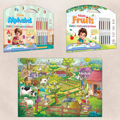 GIANT ALPHABET BOLD COLOURING MATS, GIANT FRUITS BOLD COLOURING MATS and GIANT AT THE FARM COLOURING POSTER | Combo of 2 bold colouring mats with pen and 1 colouring poster | Bold Mats Farm Delight Paper Print(12.25 inch X 15.5 inch)