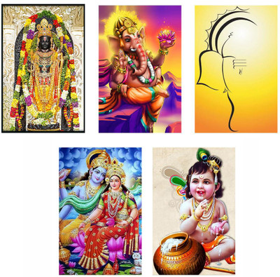 Hindu Religious Posters Combo Pack of 5 - Paper Printed (12 inch X 18 inch each, Rolled) for Home, Room & Office Paper Print(18 inch X 13 inch, Rolled)