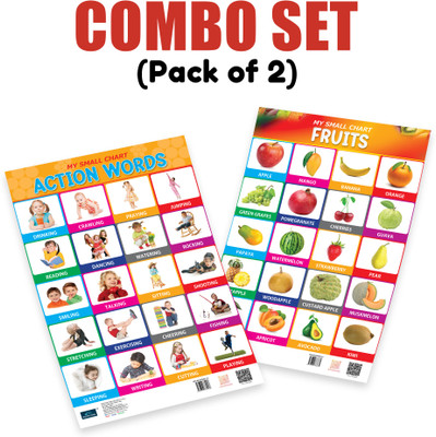 Bookford Publications My small chart Action words & fruits ( Set Of 2 ) Paper Print(18 inch X 12 inch, 2 in 1 Laminated)