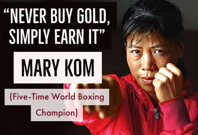 Poster M C Mary Kom Boxing Superstar Quotes sl-13269 (Wall Poster, 13x19 Inches, Matte Paper, Multicolor) Fine Art Print(19.1 inch X 13.1 inch, Rolled)