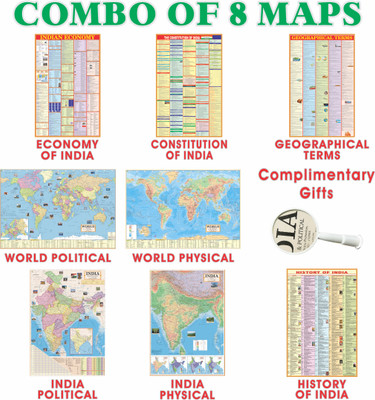 India & World Map ( Both Political & Physical ) with Constitution of India , Indian History , Indian Economy & Geographical Terms Chart With Complimentary Gift|Set Of 8| Useful for UPSC and other competitive exam preparation Paper Print(28 inch X 40 inch, Folded)