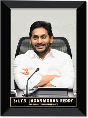 Y. S. Jagan I Y. S. Jagan Mohan Reddy I YSR Congress I Wall Frame A3 Fine Art Print(19 inch X 13 inch)