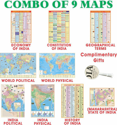 India & World Map (Both Political & Physical) Maharashtra with Constitution of India , Indian History , Indian Economy & Geographical Terms Chart With Complimentary Gift|Maps Size: (40 X 28 inch) (23 X 36 inch)| Set Of 9 | Useful for UPSC and other competitive exam preparation Paper Print(28 inch X 