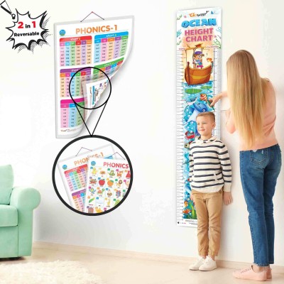 2 IN 1 PHONICS 1 AND PHONICS 2 and OCEAN HEIGHT CHART | Set of 1 Educational + 1 Height Chart | Engaging Learning Pack of Phonics 1, Phonics 2 and Ocean Height Chart Combo Paper Print(30 inch X 20 inch)