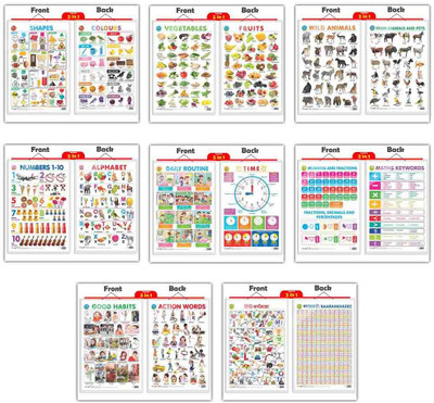 2 IN 1 DAILY ROUTINE AND TIME, 2 IN 1 ALPHABET AND NUMBER 1-10, 2 IN 1 NUMBER & FRACTIONS AND MATHS KEYWORDS, 2 IN 1 COLOURS AND SHAPES, 2 IN 1 FRUITS AND VEGETABLES, 2 IN 1 WILD AND FARM ANIMALS & PETS, 2 IN 1 GOOD HABITS AND ACTION WORDS and 2 IN 1 HINDI VARNMALA AND BAARAHKHADEE | 8 combos of har