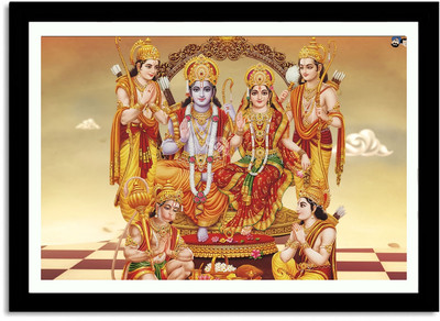 Shree Ram Wall Poster With frame For Home And office Decor, Lord Rama framed poster for home decor Photographic Paper(10 inch X 13 inch)