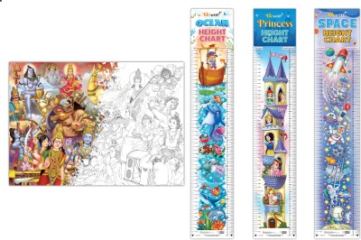 GIANT INDIAN MYTHOLOGY COLOURING POSTER, PRINCESS HEIGHT CHART, OCEAN HEIGHT CHART and SPACE HEIGHT CHART, Combo of 1 colouring poster and 3 height charts Paper Print(62 inch X 11 inch)