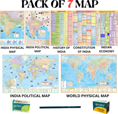 India & World Map (Both Political & Physical) with Constitution of India,Indian History & Economy Terms Chart With Complimentary Gift| Set Of 7|Useful for UPSC and other competitive exam preparation Paper Print(28 inch X 40 inch, Folded)