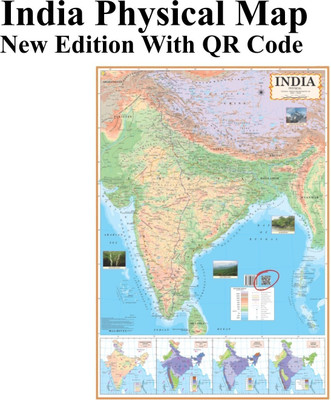 INDIA POLITICAL ENGLISH MAP (Size 40 x 28 Inch) Wall chart paper print Paper Print(28 inch X 40 inch, Foldable)