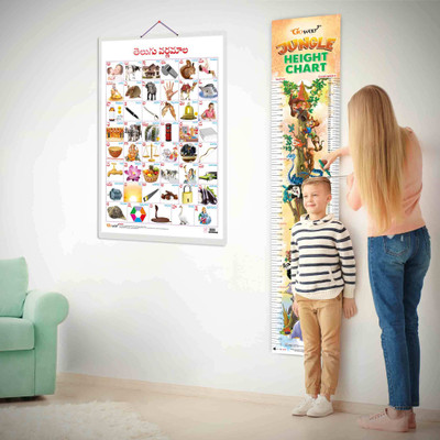 Telugu Alphabet and JUNGLE HEIGHT CHART | Set of 2 chart | Explore the Telugu Alphabet and Jungle Height chart with Fun Combo Paper Print(30 inch X 20 inch)