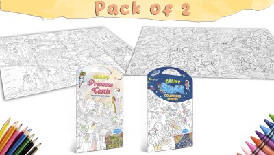 GIANT PRINCESS CASTLE COLOURING Charts and GIANT SPACE COLOURING Charts | Combo of 2 Charts I creative product for creative minds Paper Print(16 inch X 10 inch)