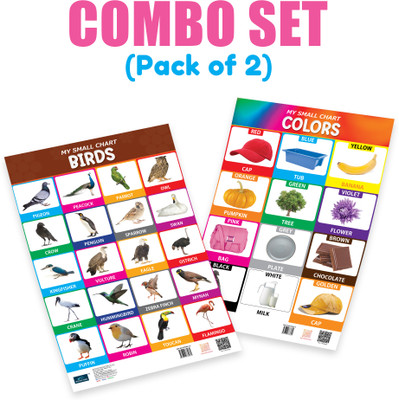 Bookford Publications My small chart Birds & Colors (Set of 2) Paper Print(18 inch X 12 inch, 2 in 1 Laminated)