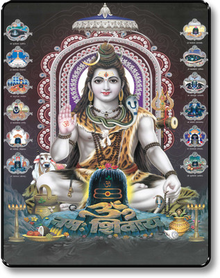 saf Digital Reprint 14 inch x 11 inch Painting(With Frame)