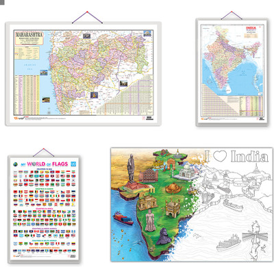 GIANT INDIA COLOURING POSTER, India Political Map, Maharashtra Political Map and My World of Flags | Combo of 1 Colouring poster and 2 maps and 1 chart| World Maps and Flags Ensemble Paper Print(30 inch X 20 inch)