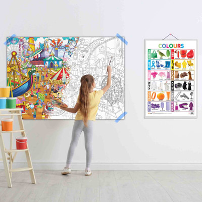 Colours and GIANT AMUSEMENT PARK COLOURING POSTER | SET OF 1 CHART and 1 POSTER | Explore the Combo of Colors chart & Giant Amusement Park Coloring Poster for childrens Paper Print(40 inch X 28 inch)