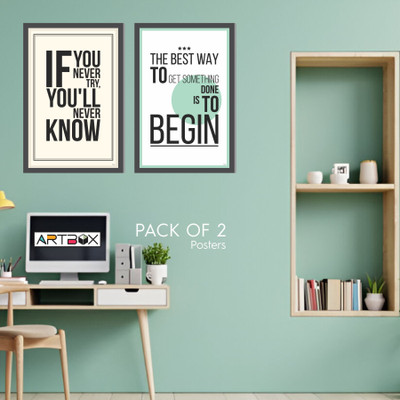 Inspirational Motivational Quotes Wall Art for Wall Décor-edt Paper Print(18 inch X 12 inch, Rolled)