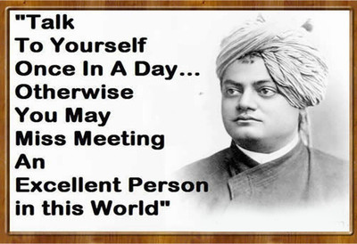 SWAMI VIVEKANANDA QUOTES WALLPAPER ON FINE ART PAPER HD QUALITY WALLPAPER POSTER Fine Art Print(18 inch X 12 inch, Rolled)