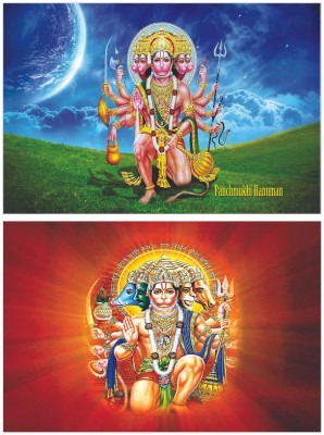 (Pack of 2)Shree Hanuman Chalisa,PanchMukhi Hanuman Ji Aarti Poster Paper Print On Best Quality Paper and Print with 3M Orginal Tape Photographic Paper(18 inch X 12 inch, Rolled)