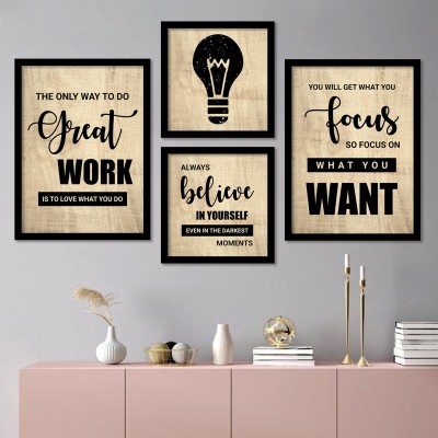 Inspirational Posters for Home and Office Wall Decor, Meeting Room & Corporates - Motivational Quotes Wall Frame for Students, Room Decoration (11 x 14 inch , Framed) Set of 4 Paper Print(14 inch X 11 inch, Framed)