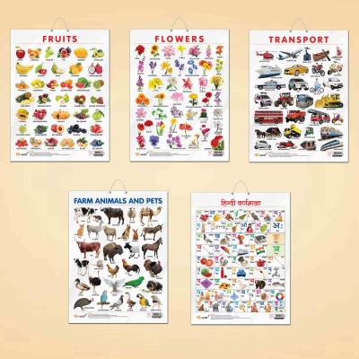 FRUITS CHART GLOSS LAMINATED, FLOWERS CHART GLOSS LAMINATED, FARM ANIMALS AND PETS CHART GLOSS LAMINATED, HINDI VARNMALA CHART GLOSS LAMINATED, and TRANSPORT CHART GLOSS LAMINATED | combo of 5 charts | Vibrant Visual Learning Tools. Paper Print(20 inch X 15 inch)