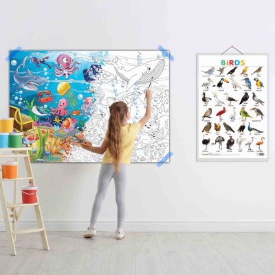 Birds and GIANT UNDER THE OCEAN COLOURING POSTER | SET OF 1 CHART and 1 POSTER | Explore Nature's Marvels with Birds and GIANT Under the Ocean Colouring Poster Paper Print(40 inch X 28 inch)