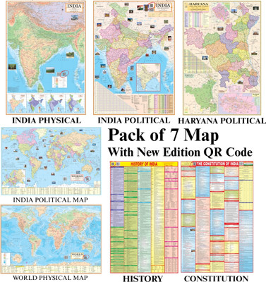 Pack of 7 India & World Political & Physical Maps with History & Constitution of India & Haryana | 70x100 cm / 28x40 inch | 90 GSM Thick Paper | Extra Quality Print | New Edition with QR Code | SSC, UPSC & Competitive Exams Paper Print Paper Print(40 inch X 28 inch, Foldable)