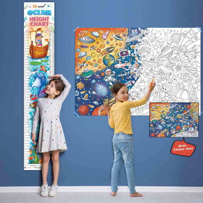 OCEAN HEIGHT CHART and GIANT SPACE COLOURING POSTER | COMBO OF 1 chart + 1 poster | From Sea to Stars with Height Chart & Space Poster Adventure. Paper Print(40 inch X 28 inch)