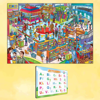 ALPHABET UNLIMITED WRITE AND WIPE PRACTICE BOARD and GIANT AT THE MALL COLOURING POSTER | Combo of 1 practice board with pen and 1 colouring poster | Mall Adventures & ABC Mastery Fine Art Print(17 inch X 11.5 inch)